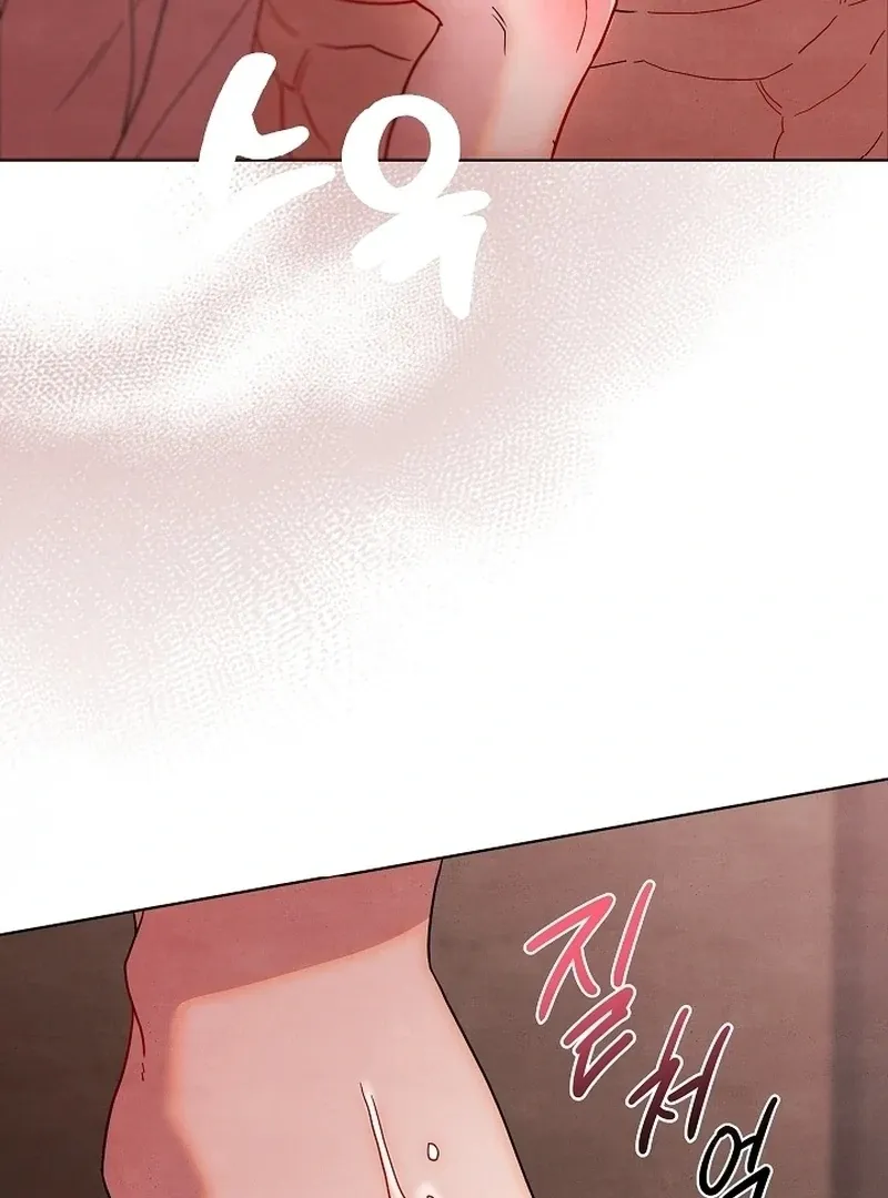 Three Lustful Spirits Chapter 7 page 75 - 