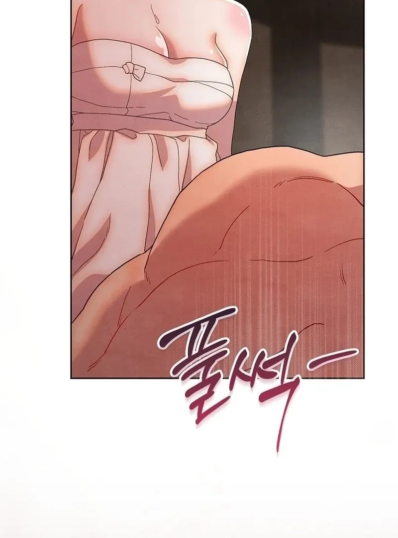 Three Lustful Spirits Chapter 7 page 80 - 
