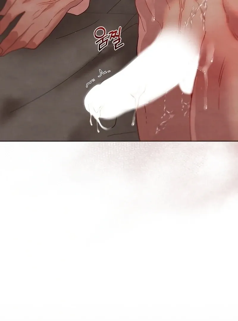 Three Lustful Spirits Chapter 7 page 83 - 