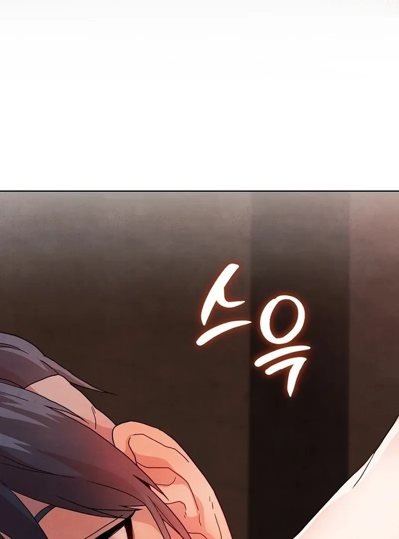 Three Lustful Spirits Chapter 7 page 87 - 