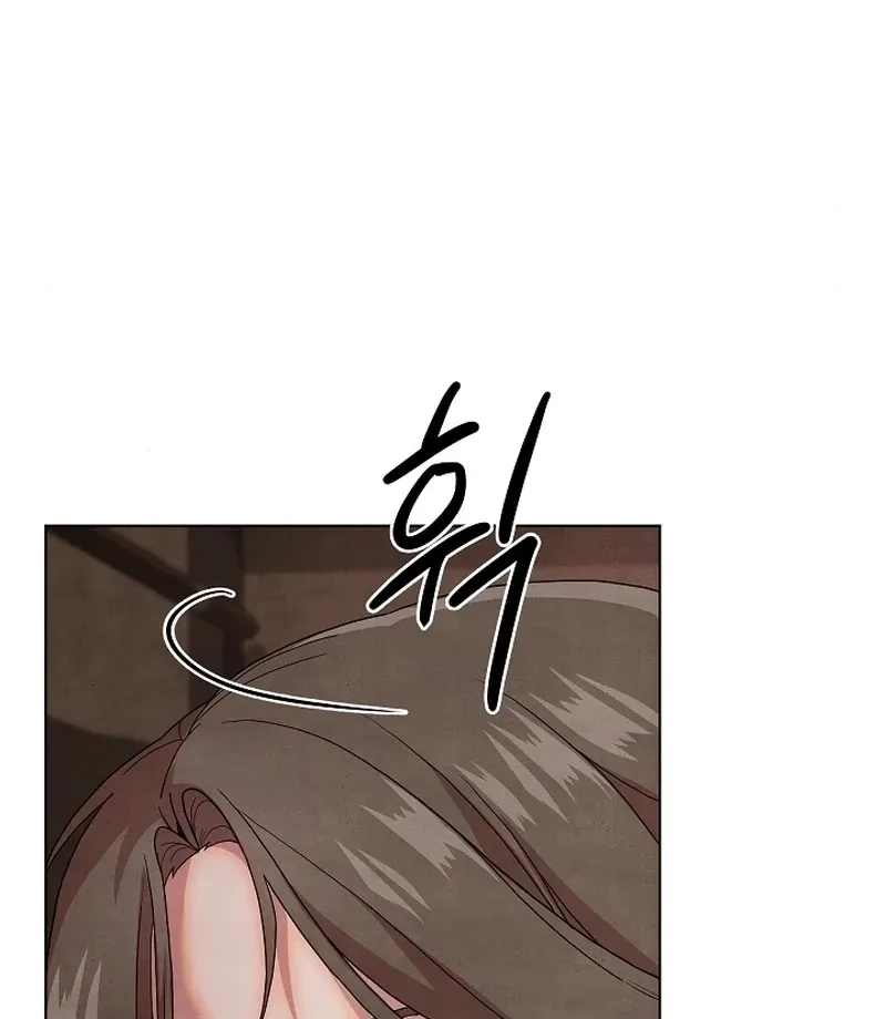 Three Lustful Spirits Chapter 7 page 89 - 