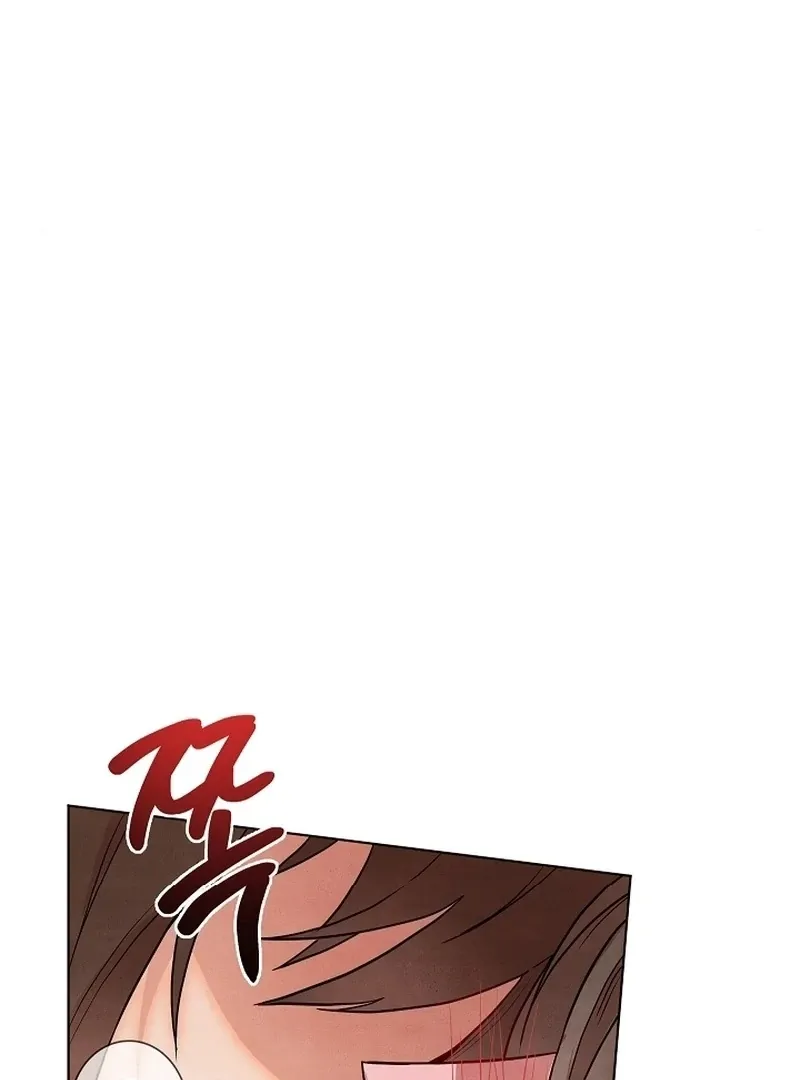 Three Lustful Spirits Chapter 8 page 105 - 