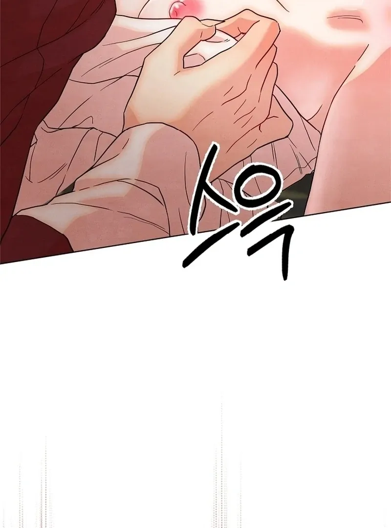 Three Lustful Spirits Chapter 8 page 110 - 
