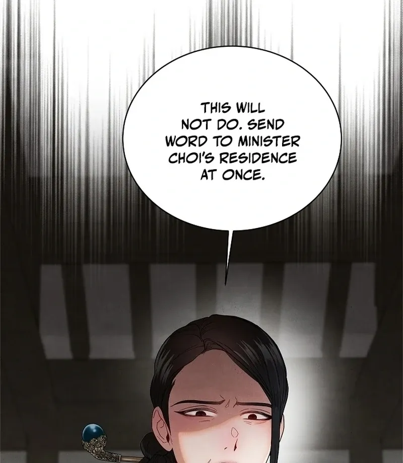 Three Lustful Spirits Chapter 8 page 12 - 