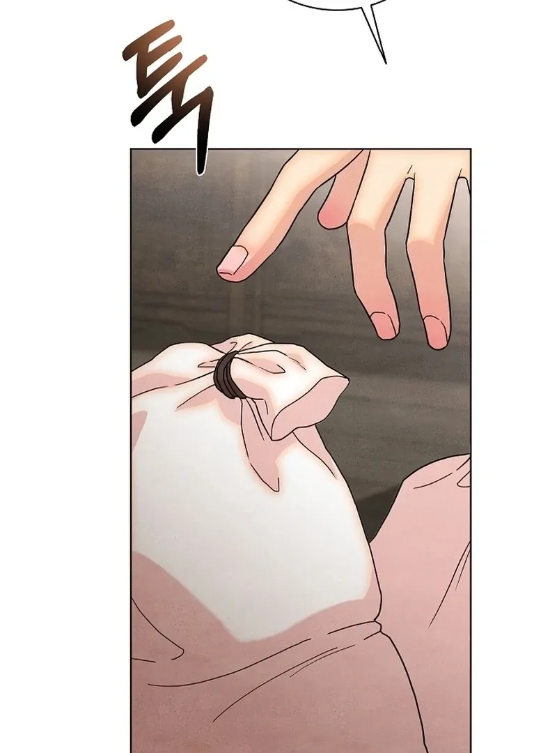 Three Lustful Spirits Chapter 8 page 18 - 