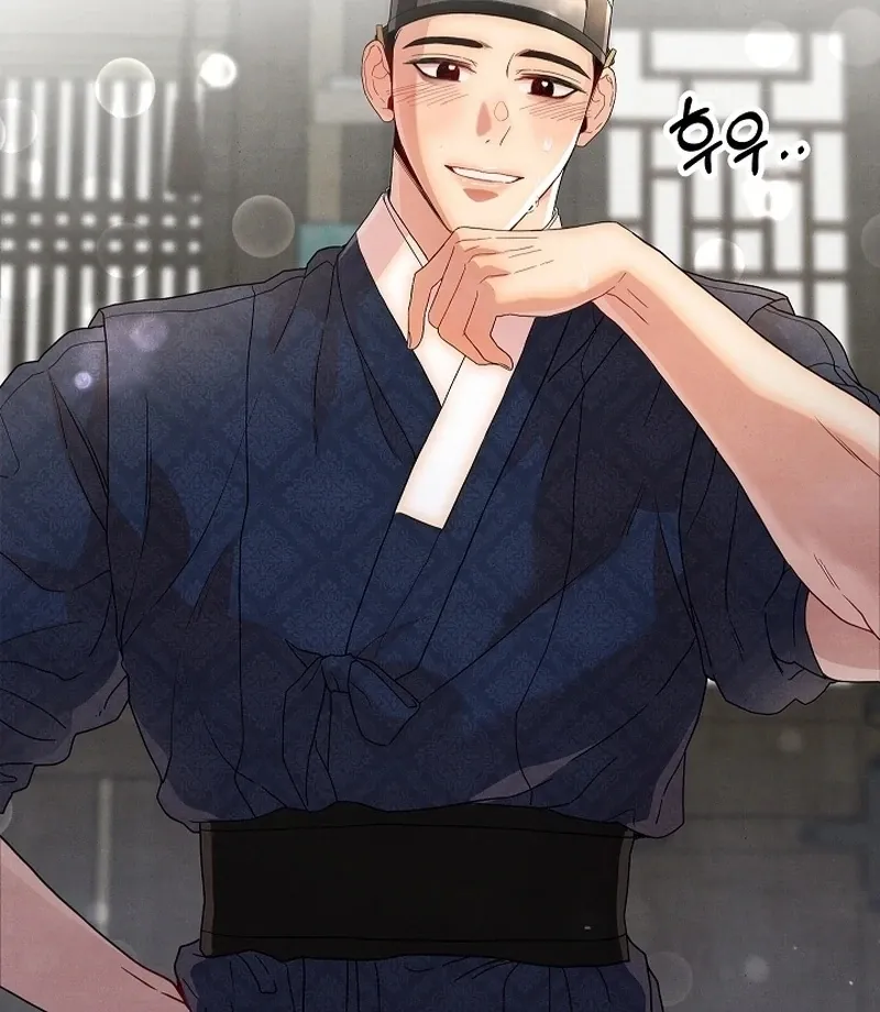Three Lustful Spirits Chapter 8 page 20 - 