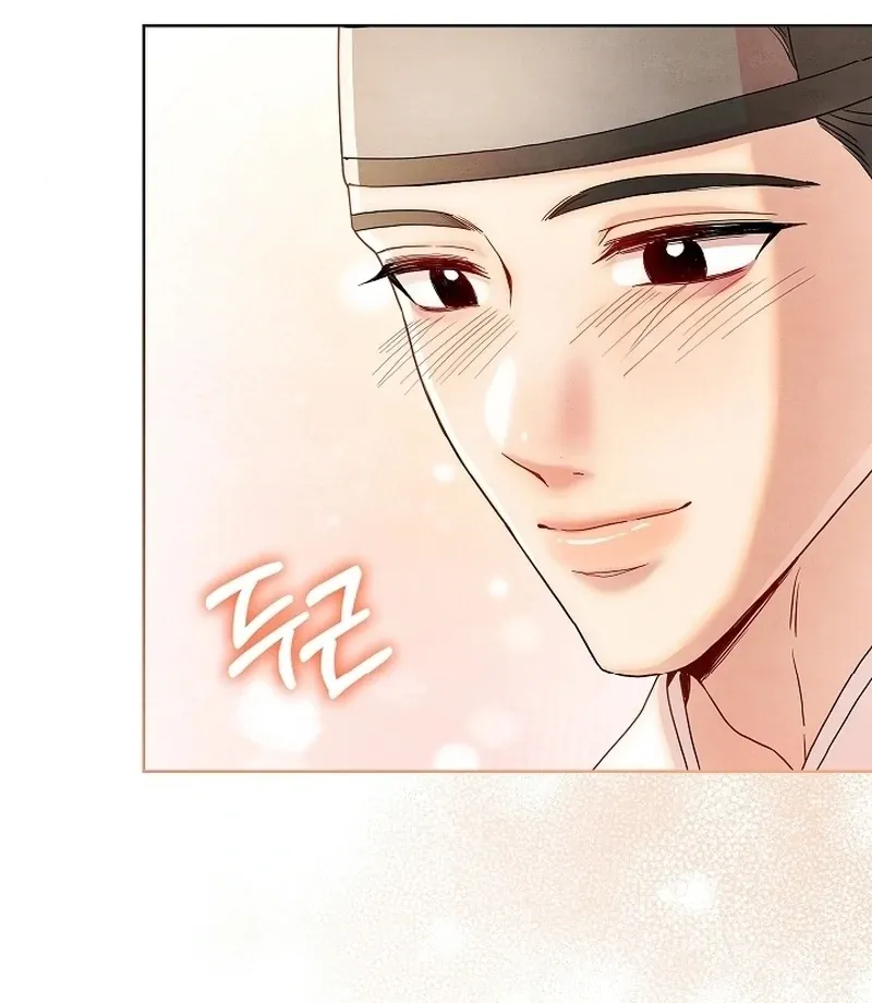 Three Lustful Spirits Chapter 8 page 25 - 