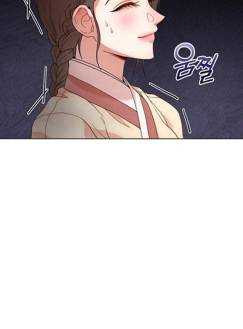 Three Lustful Spirits Chapter 8 page 35 - 