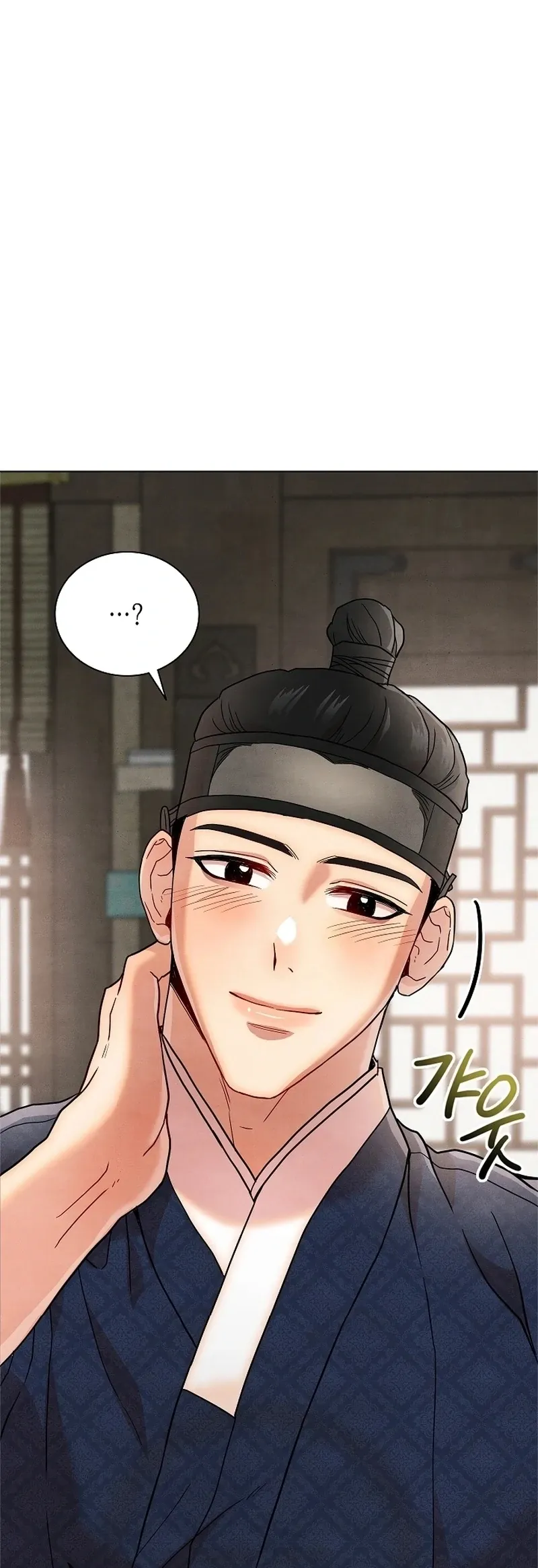 Three Lustful Spirits Chapter 8 page 39 - 