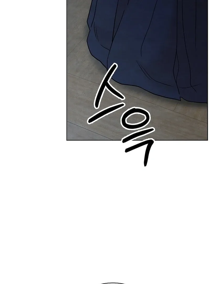 Three Lustful Spirits Chapter 8 page 5 - 