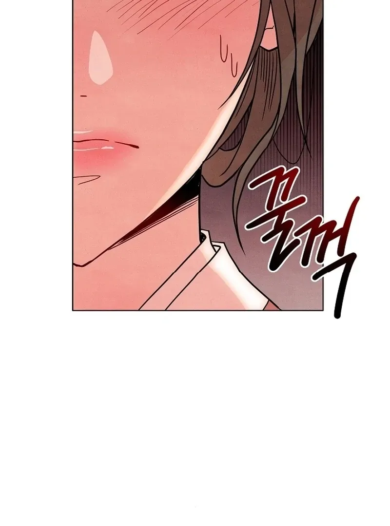 Three Lustful Spirits Chapter 8 page 49 - 