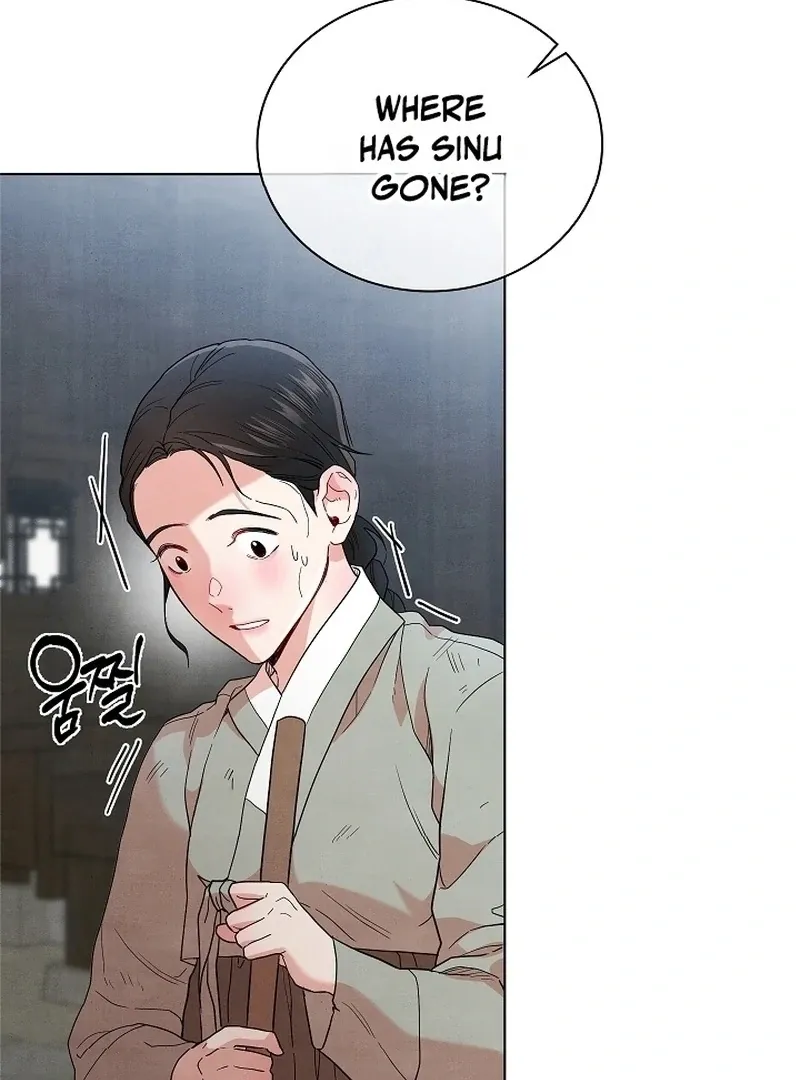 Three Lustful Spirits Chapter 8 page 6 - 