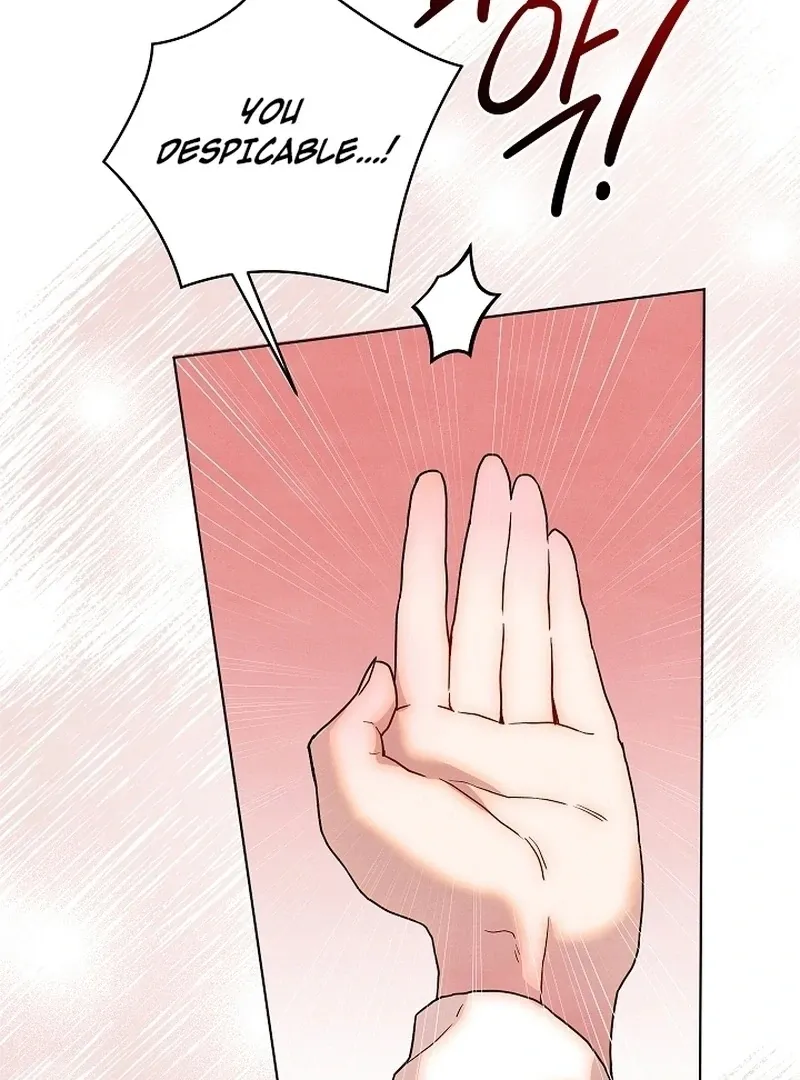 Three Lustful Spirits Chapter 8 page 71 - 