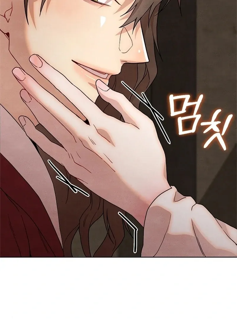 Three Lustful Spirits Chapter 8 page 74 - 