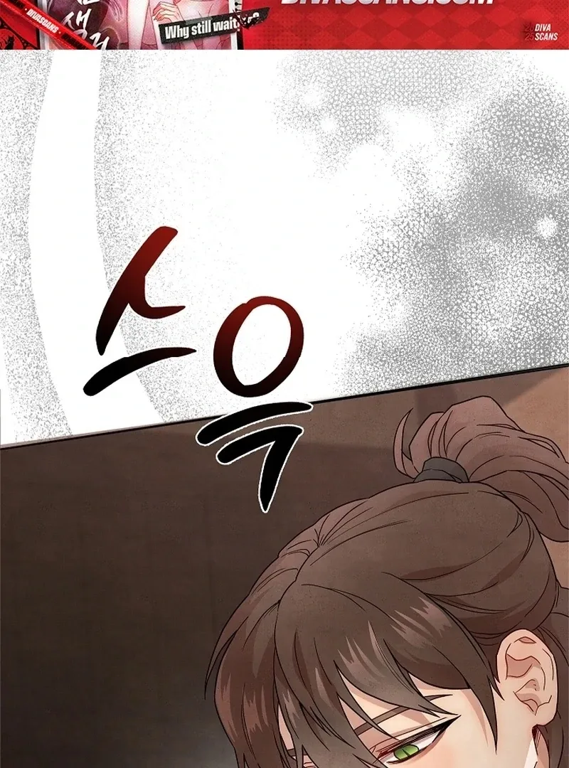Three Lustful Spirits Chapter 8 page 96 - 