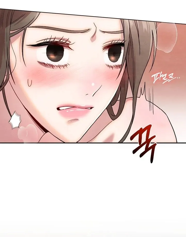 Three Lustful Spirits Chapter 9 page 11 - 