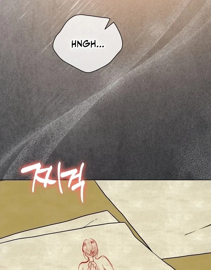 Three Lustful Spirits Chapter 9 page 4 - 