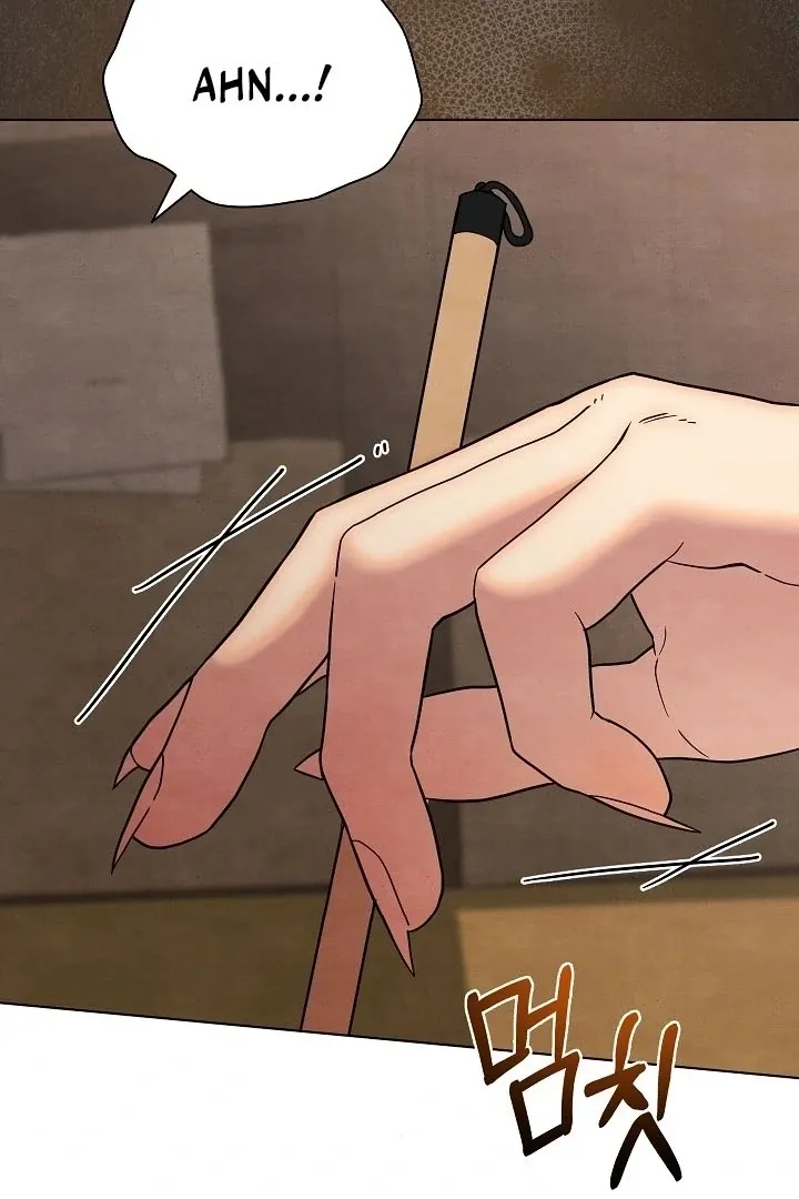 Three Lustful Spirits Chapter 9 page 6 - 