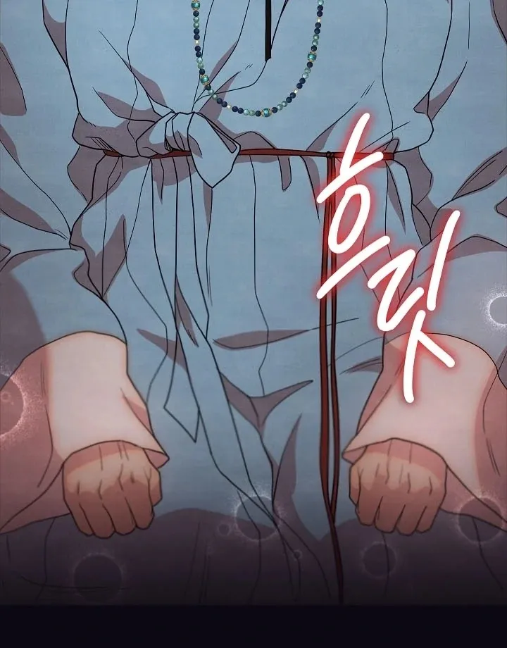 Three Lustful Spirits Chapter 9 page 59 - 