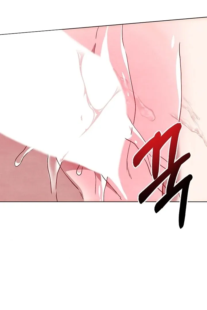 Three Lustful Spirits Chapter 9 page 97 - 