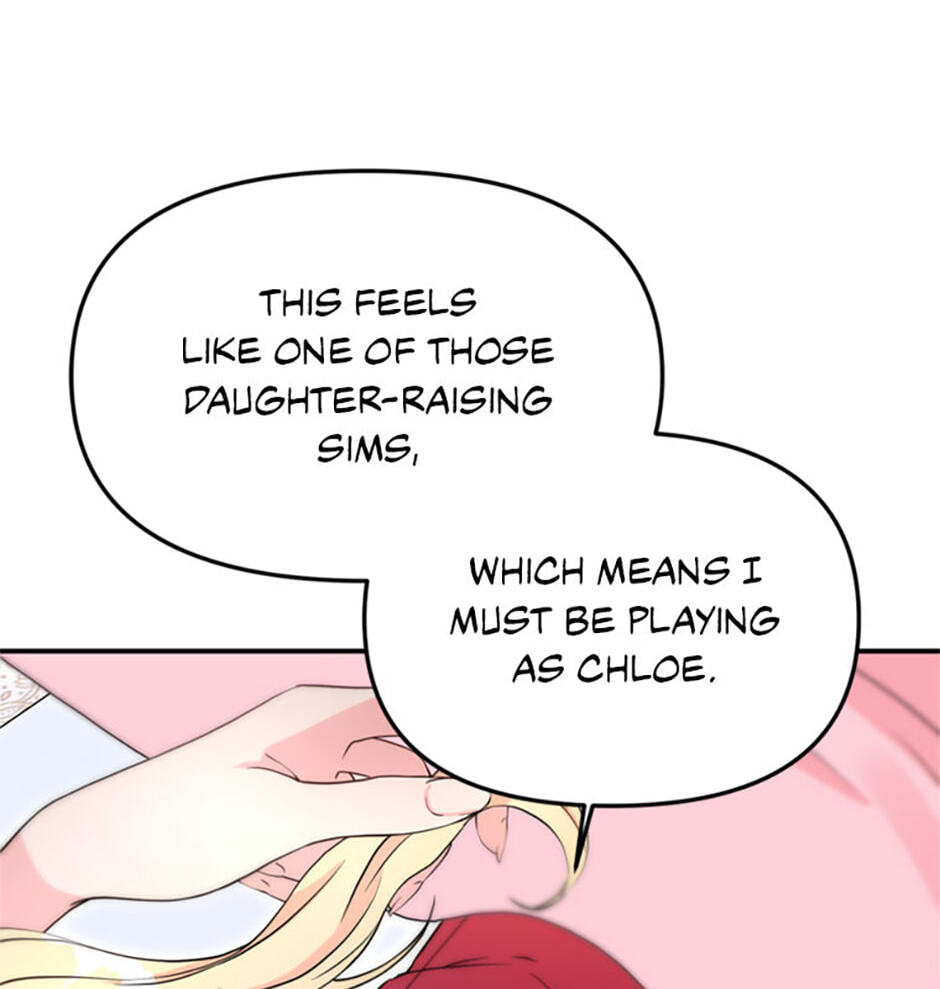 Three Men and the Torn Princess Chapter 0 page 18 - 