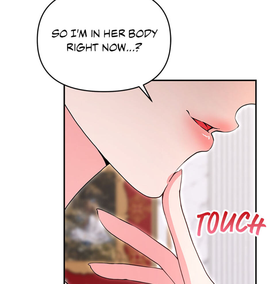 Three Men and the Torn Princess Chapter 0 page 20 - 