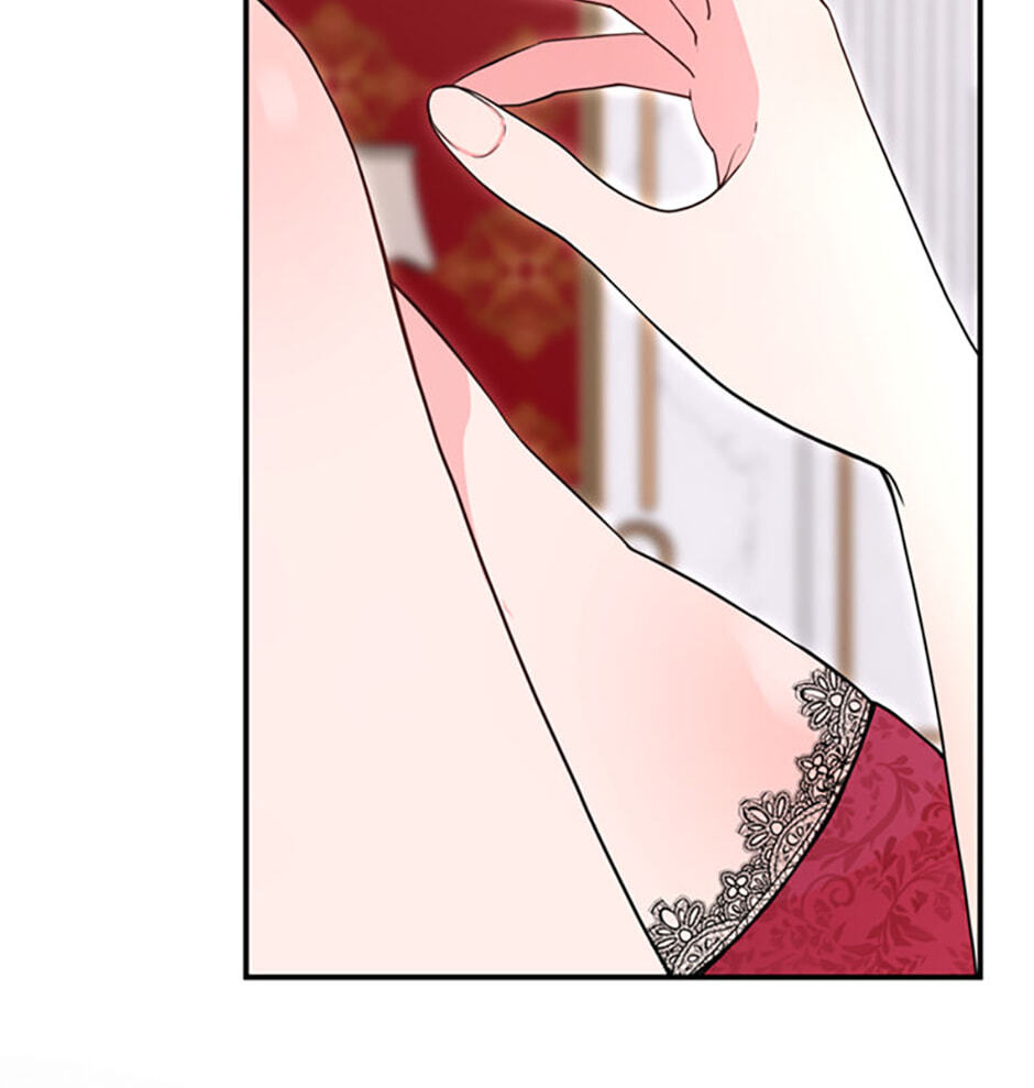 Three Men and the Torn Princess Chapter 0 page 21 - 