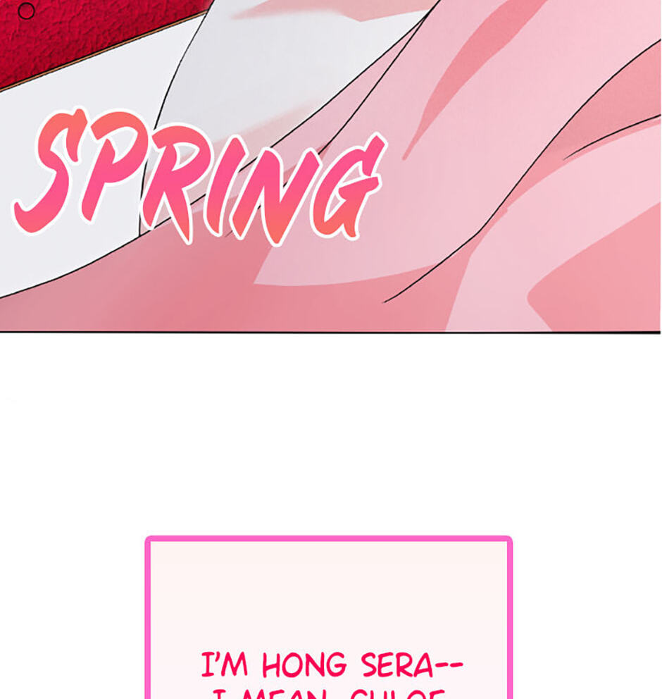 Three Men and the Torn Princess Chapter 0 page 4 - 