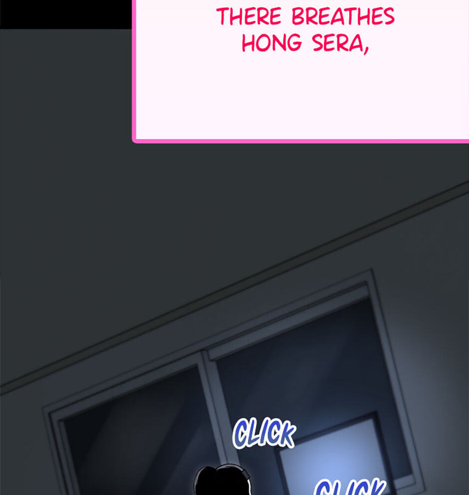 Three Men and the Torn Princess Chapter 0 page 10 - 