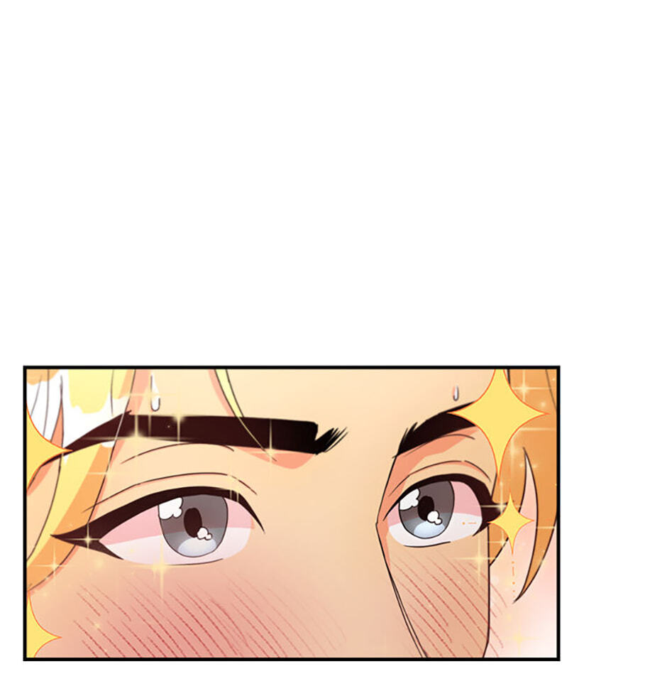 Three Men and the Torn Princess Chapter 1 page 75 - 