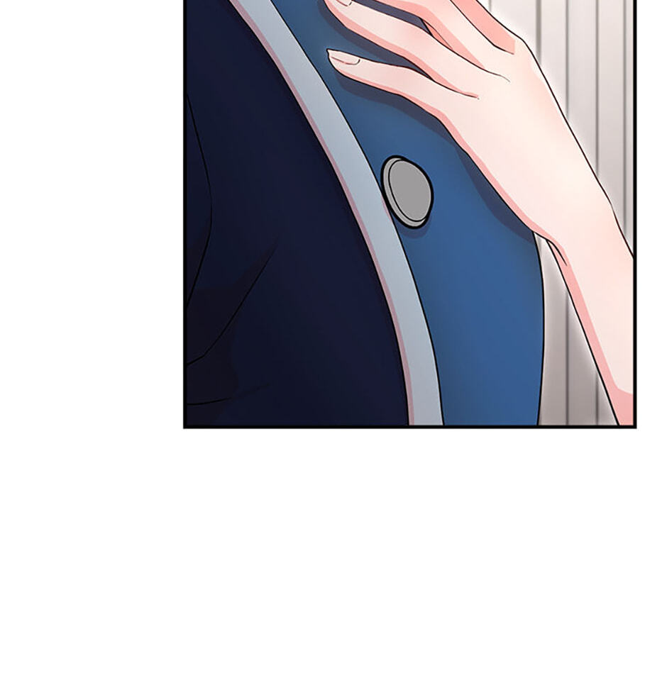 Three Men and the Torn Princess Chapter 1 page 81 - 