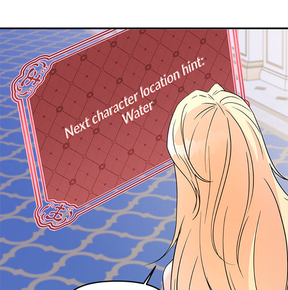 Three Men and the Torn Princess Chapter 2 page 114 - 