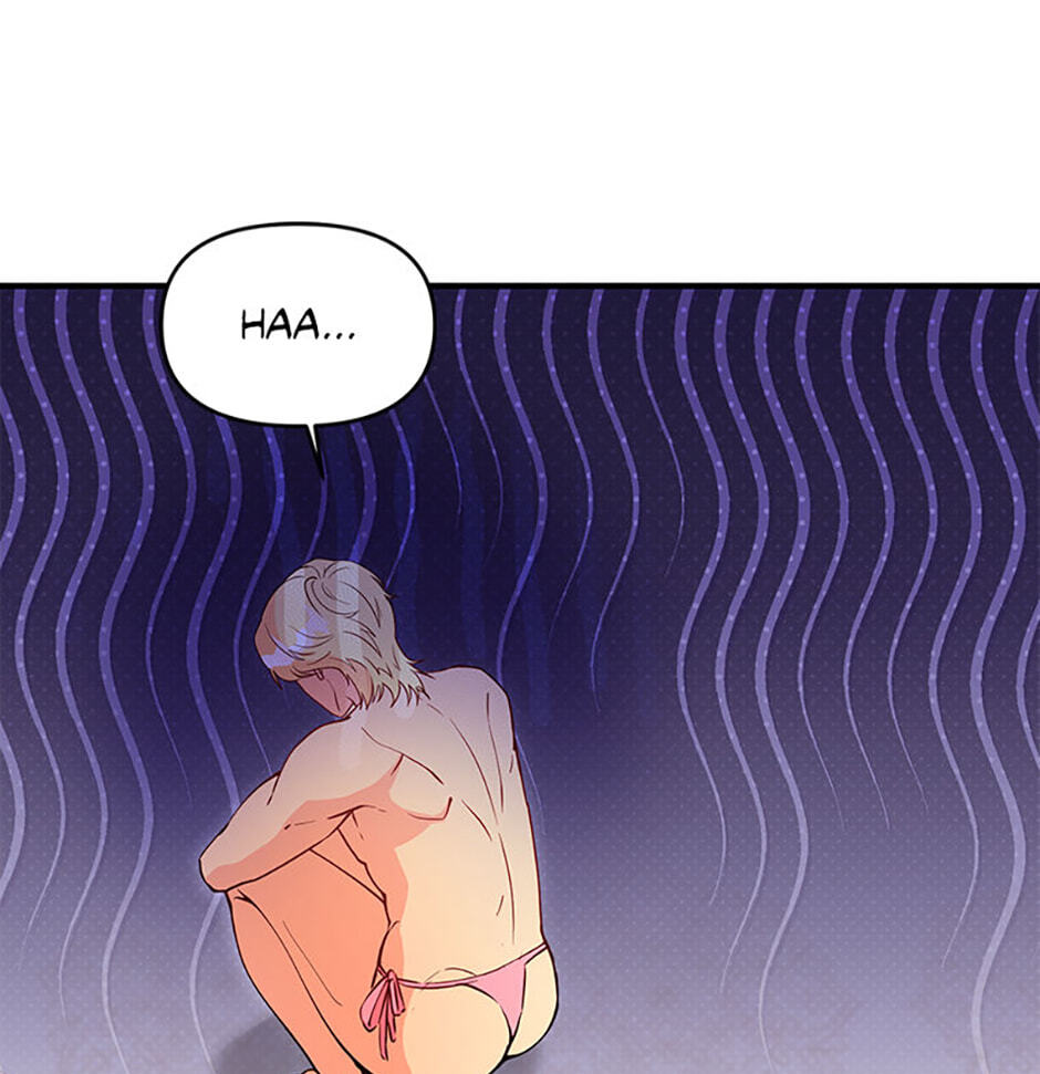 Three Men and the Torn Princess Chapter 2 page 37 - 