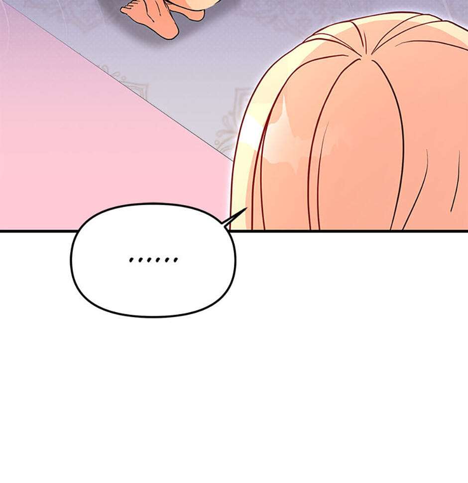 Three Men and the Torn Princess Chapter 2 page 38 - 