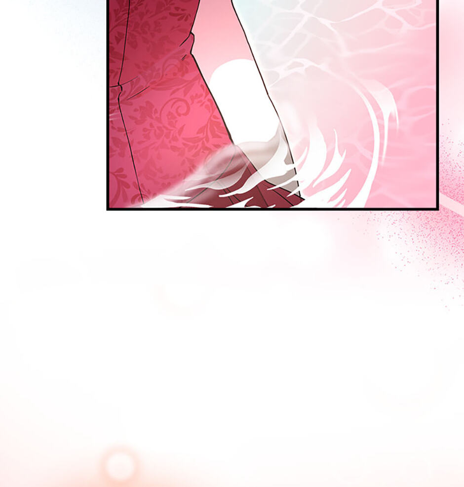 Three Men and the Torn Princess Chapter 3 page 32 - 