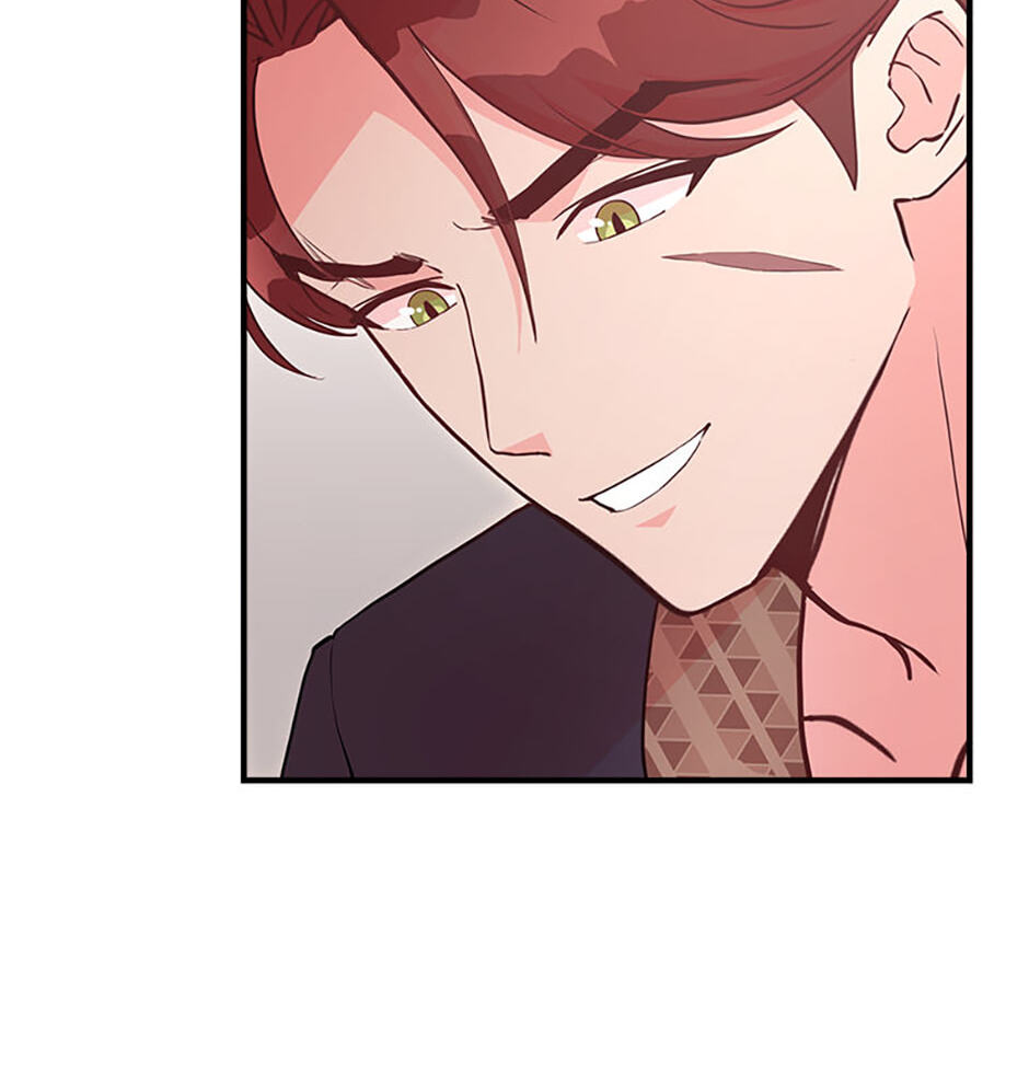 Three Men and the Torn Princess Chapter 3 page 74 - 