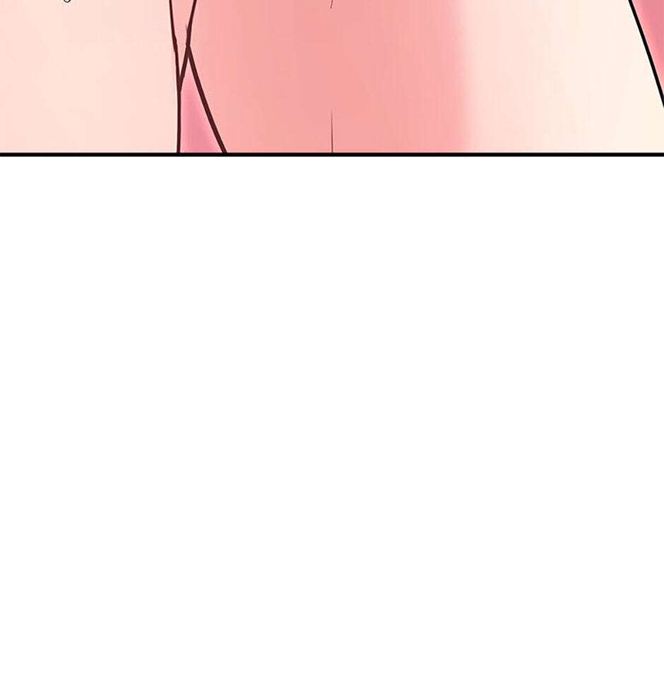 Three Men and the Torn Princess Chapter 4 page 12 - 