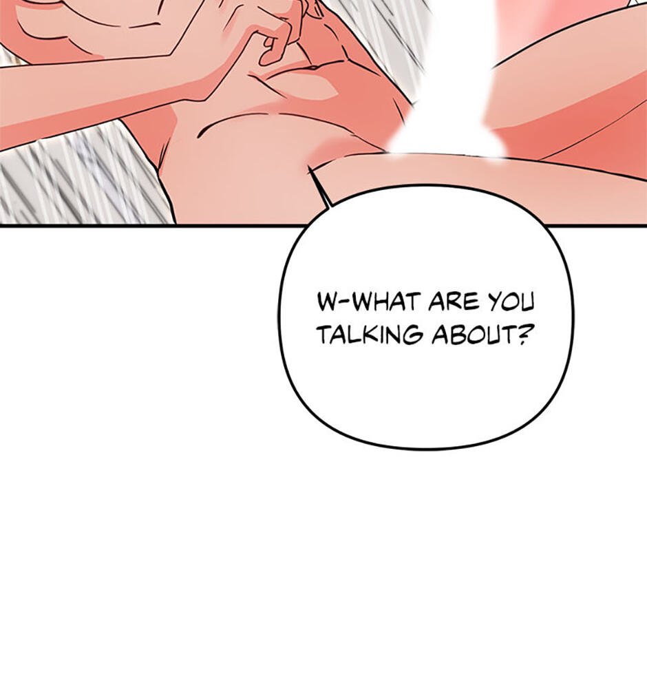 Three Men and the Torn Princess Chapter 4 page 47 - 