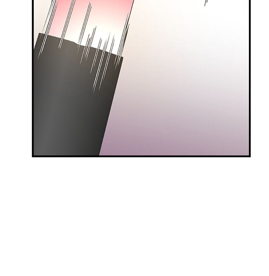 Three Men and the Torn Princess Chapter 5 page 104 - 