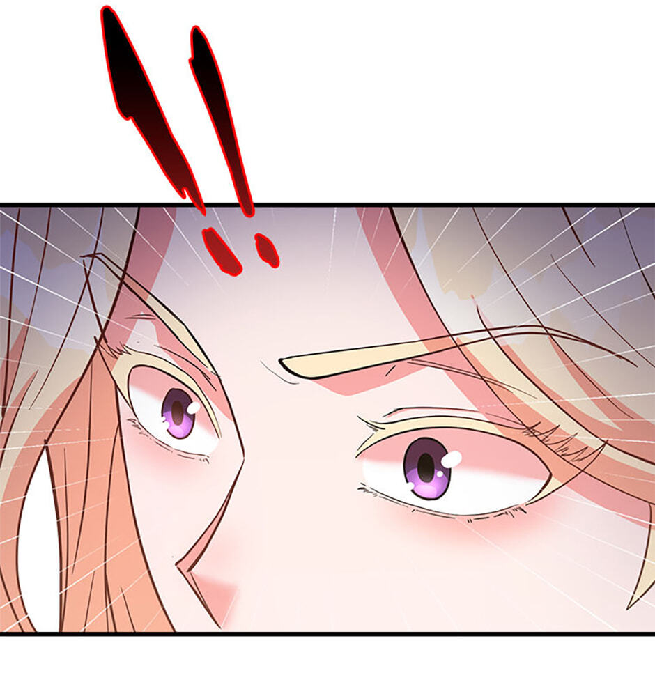 Three Men and the Torn Princess Chapter 5 page 105 - 
