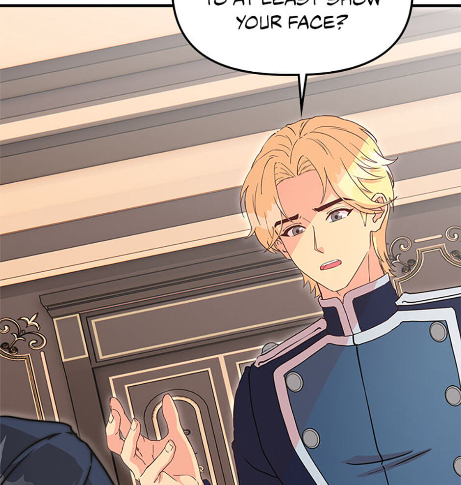 Three Men and the Torn Princess Chapter 5 page 43 - 