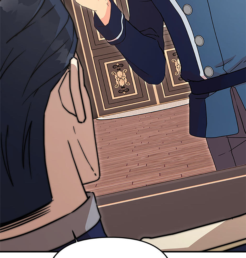 Three Men and the Torn Princess Chapter 5 page 44 - 