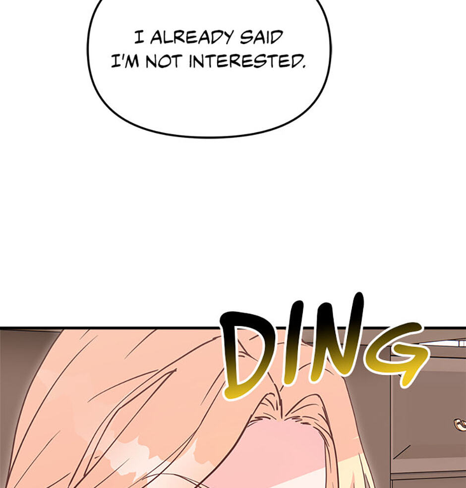 Three Men and the Torn Princess Chapter 5 page 45 - 