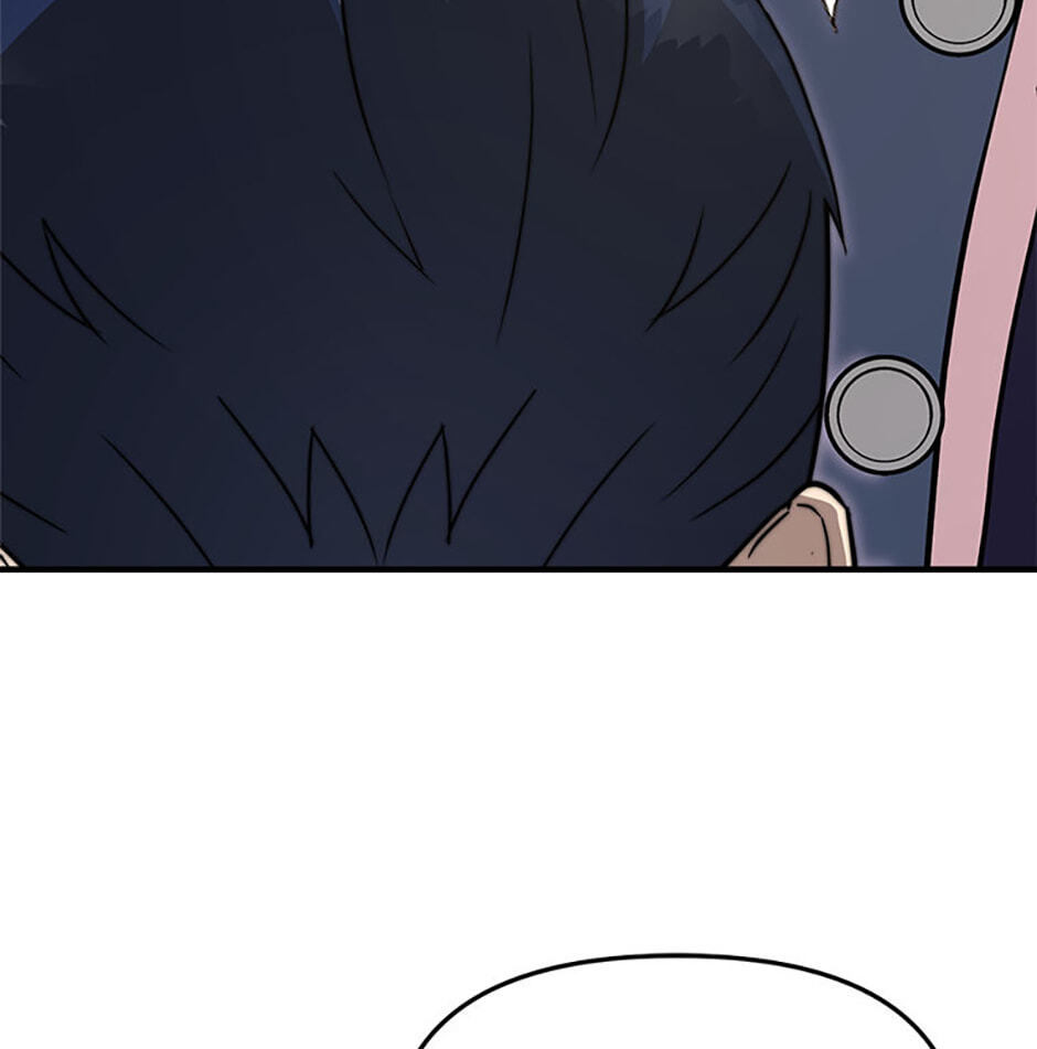 Three Men and the Torn Princess Chapter 5 page 62 - 