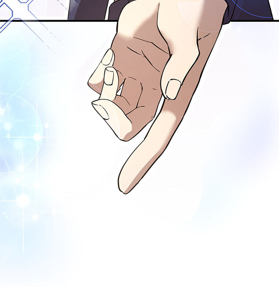 Three Men and the Torn Princess Chapter 7 page 77 - 