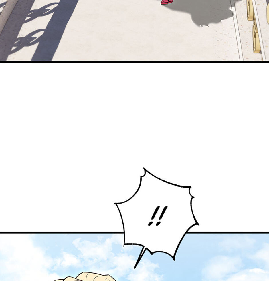 Three Men and the Torn Princess Chapter 7 page 90 - 