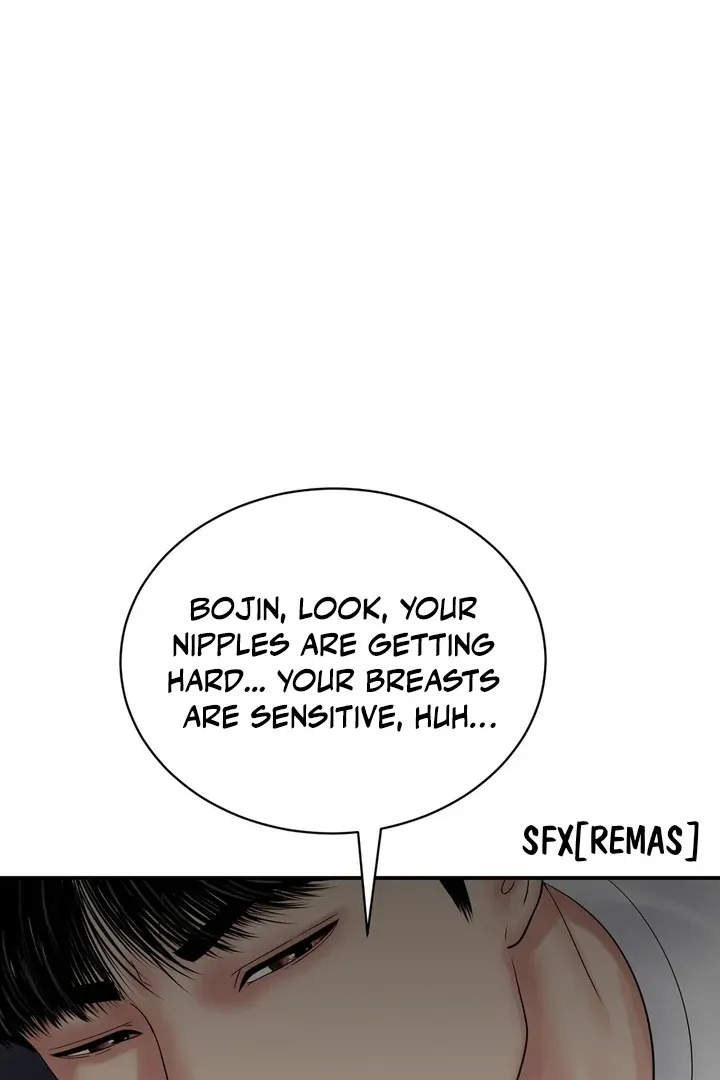 Three Men on the Midnight Bus Chapter 1 page 11 - 