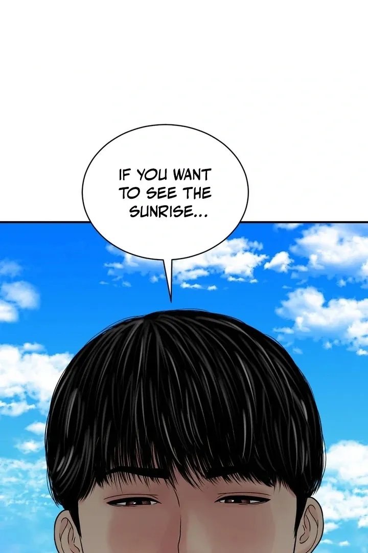Three Men on the Midnight Bus Chapter 1 page 106 - 