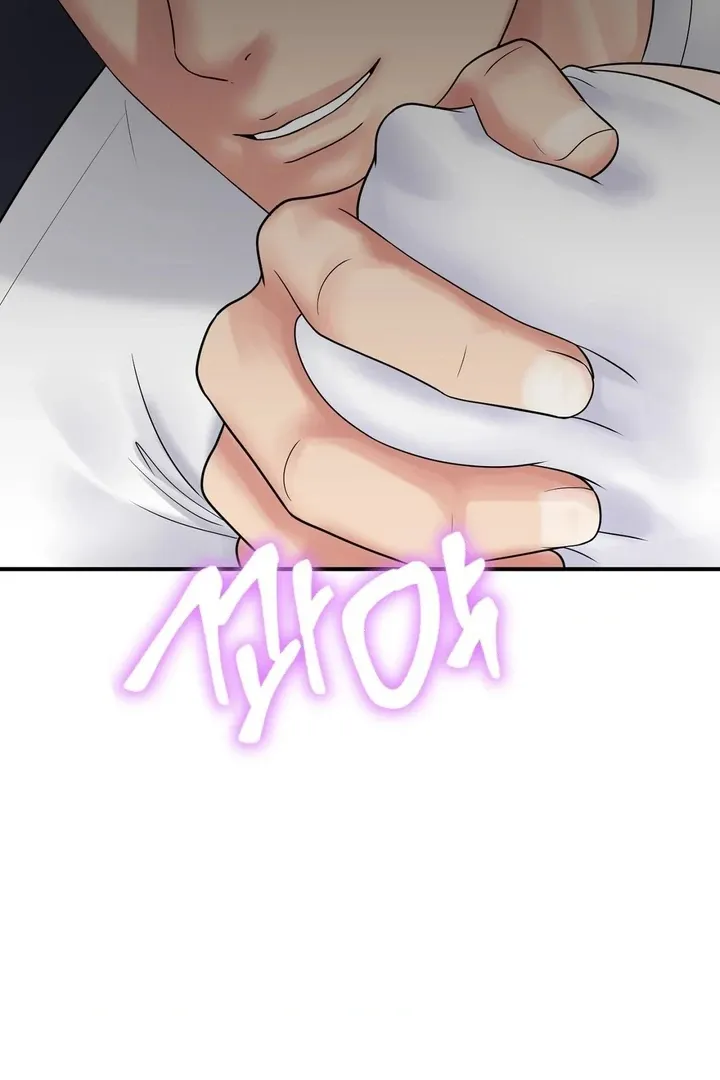 Three Men on the Midnight Bus Chapter 1 page 12 - 