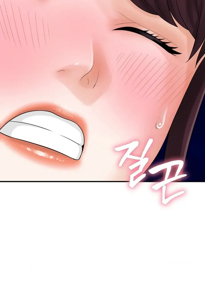 Three Men on the Midnight Bus Chapter 1 page 15 - 